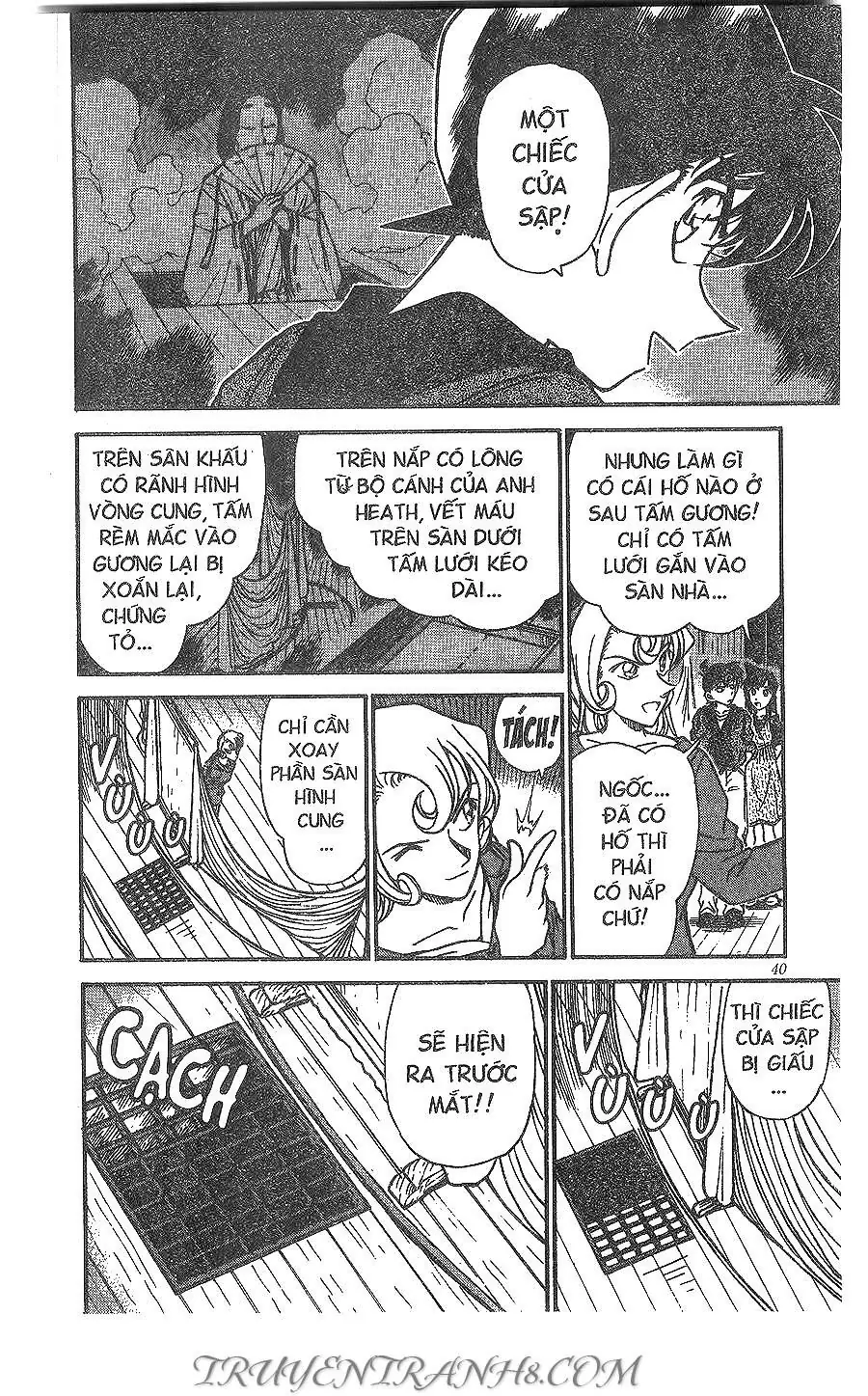 Thám Tử Lừng Danh Conan Chapter 353 - Trang 7