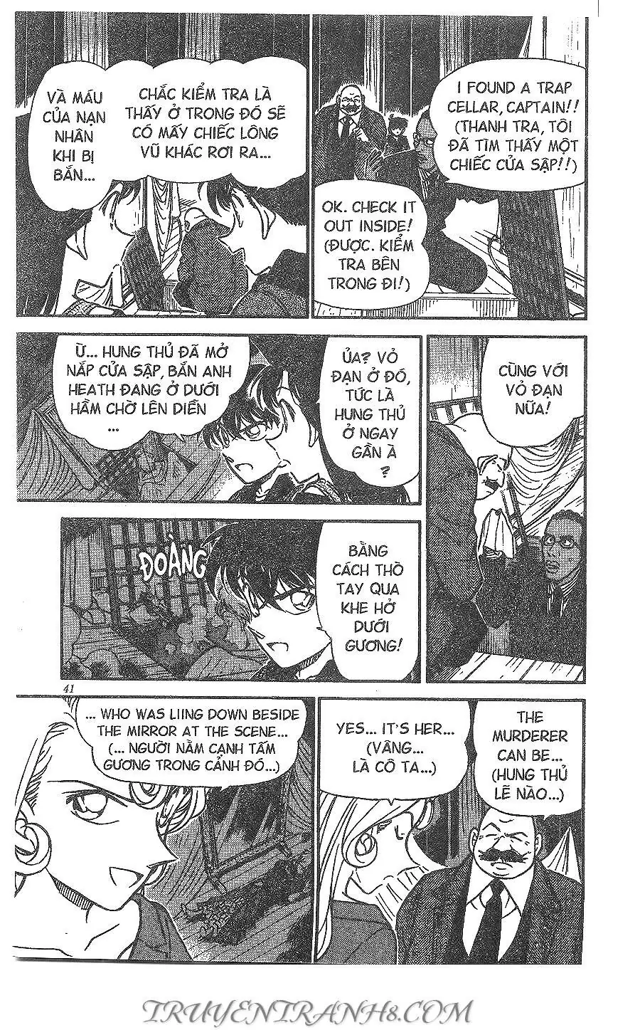 Thám Tử Lừng Danh Conan Chapter 353 - Trang 8