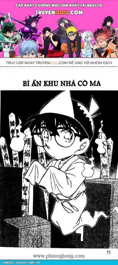 Thám Tử Lừng Danh Conan Chapter 355 - Trang 2