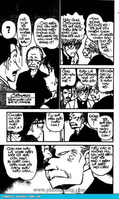 Thám Tử Lừng Danh Conan Chapter 355 - Trang 7