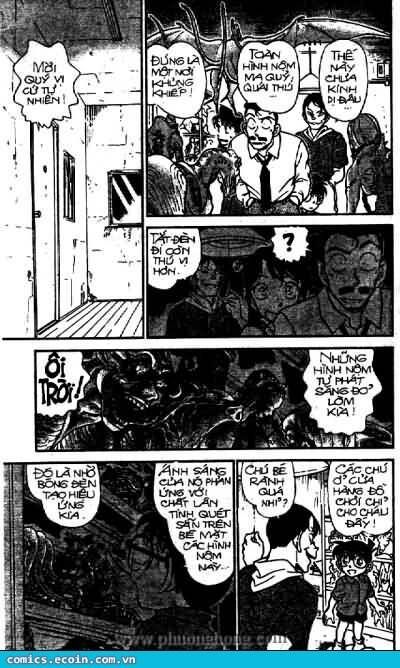 Thám Tử Lừng Danh Conan Chapter 356 - Trang 12