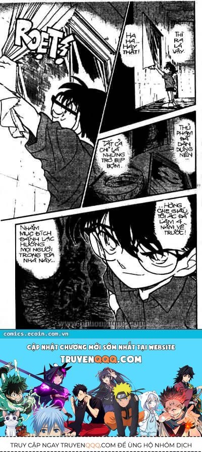 Thám Tử Lừng Danh Conan Chapter 356 - Trang 16