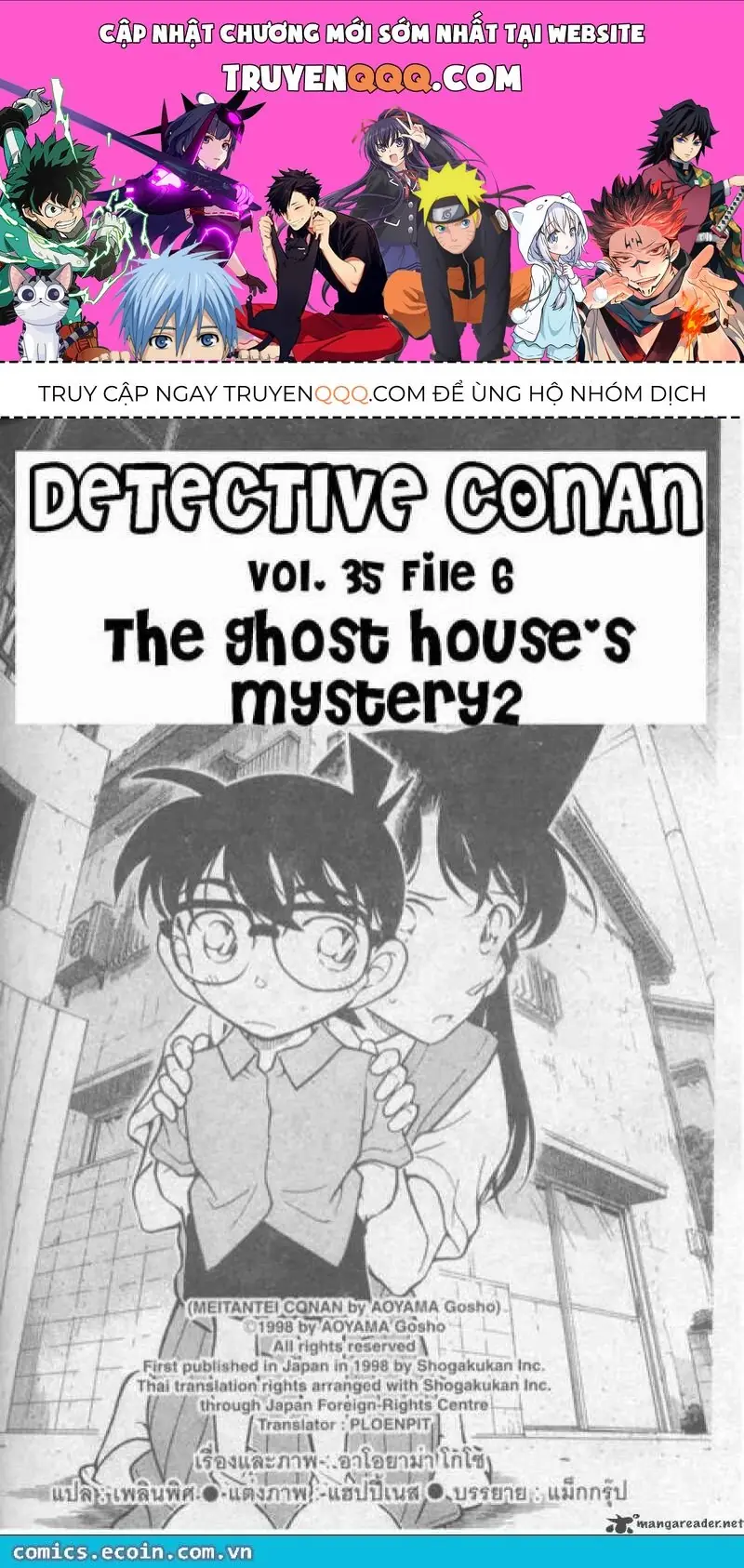 Thám Tử Lừng Danh Conan Chapter 356 - Trang 2