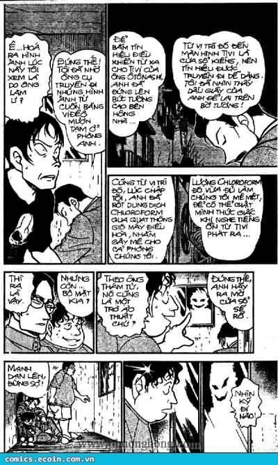 Thám Tử Lừng Danh Conan Chapter 357 - Trang 12