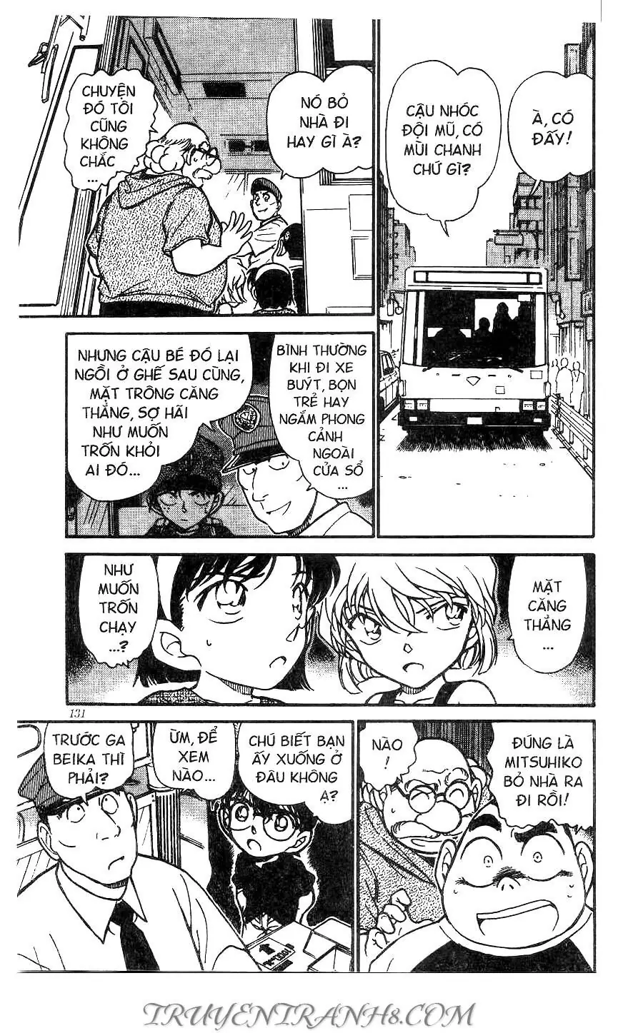 Thám Tử Lừng Danh Conan Chapter 358 - Trang 12