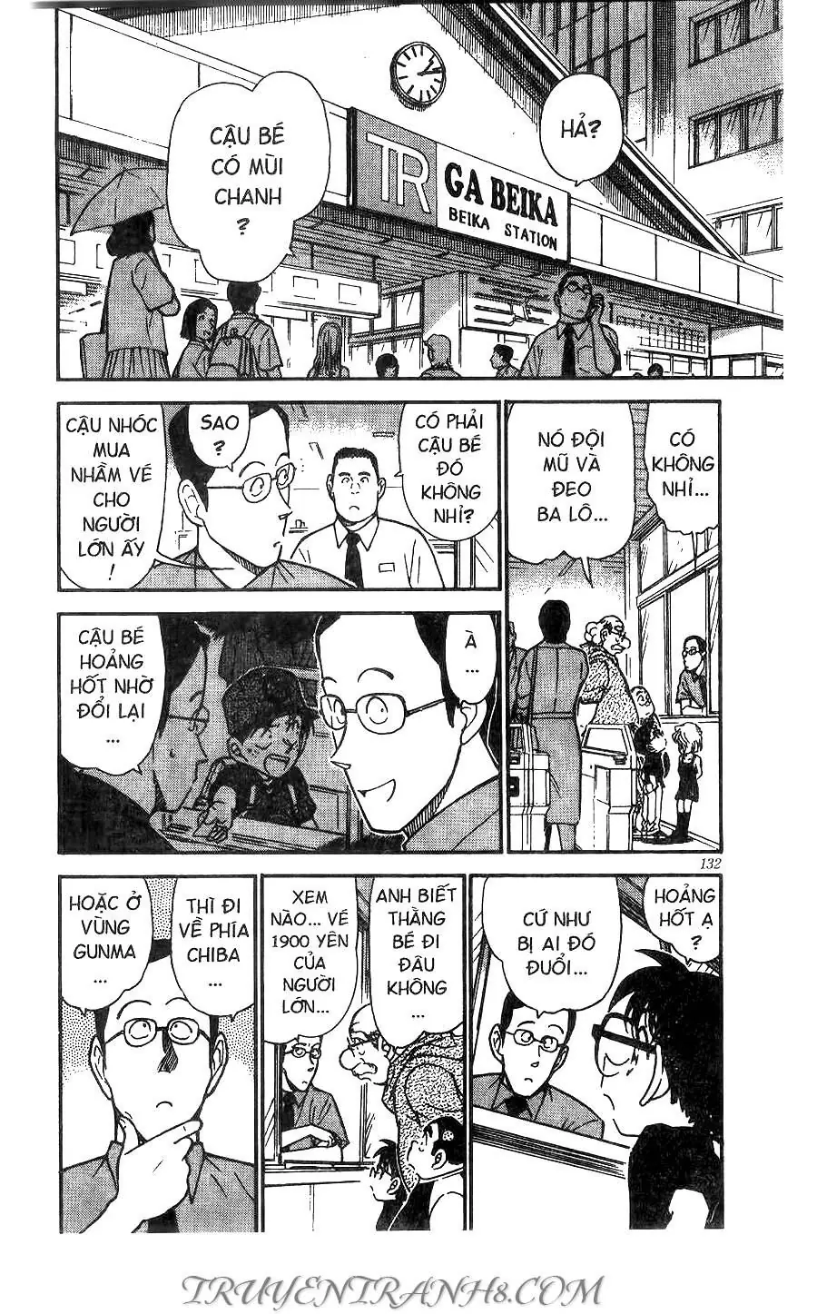 Thám Tử Lừng Danh Conan Chapter 358 - Trang 13