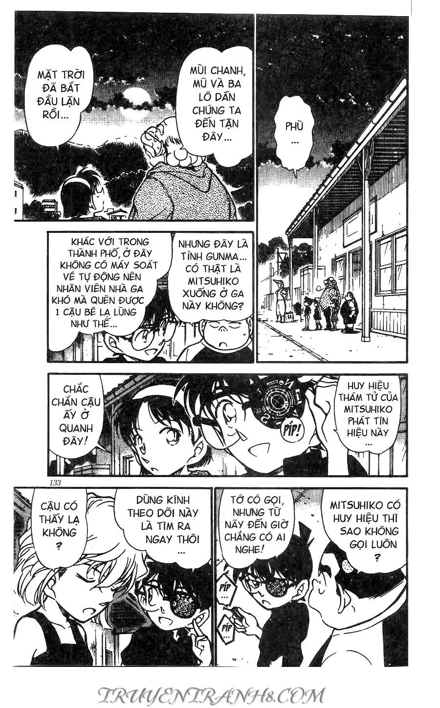 Thám Tử Lừng Danh Conan Chapter 358 - Trang 14