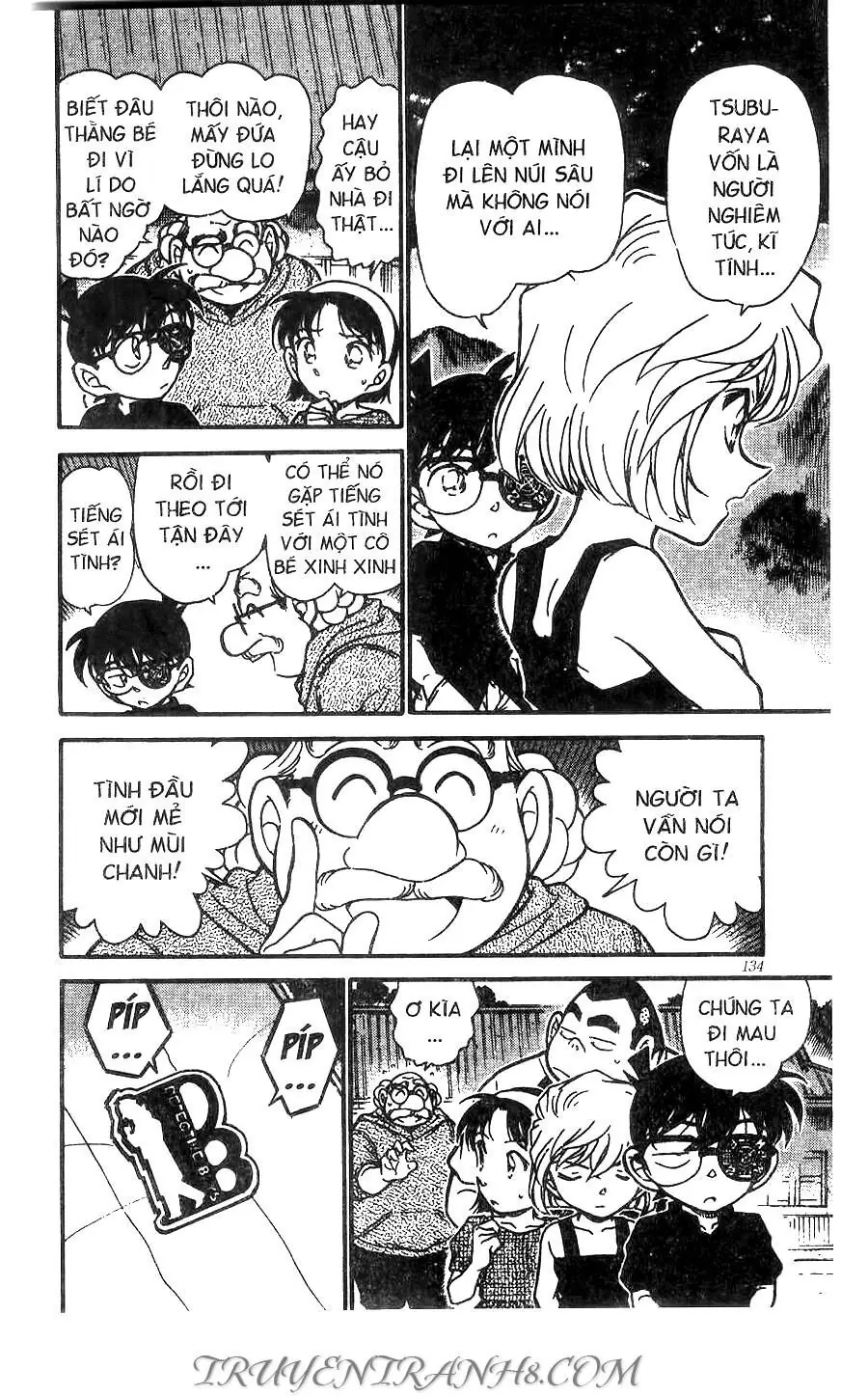 Thám Tử Lừng Danh Conan Chapter 358 - Trang 15