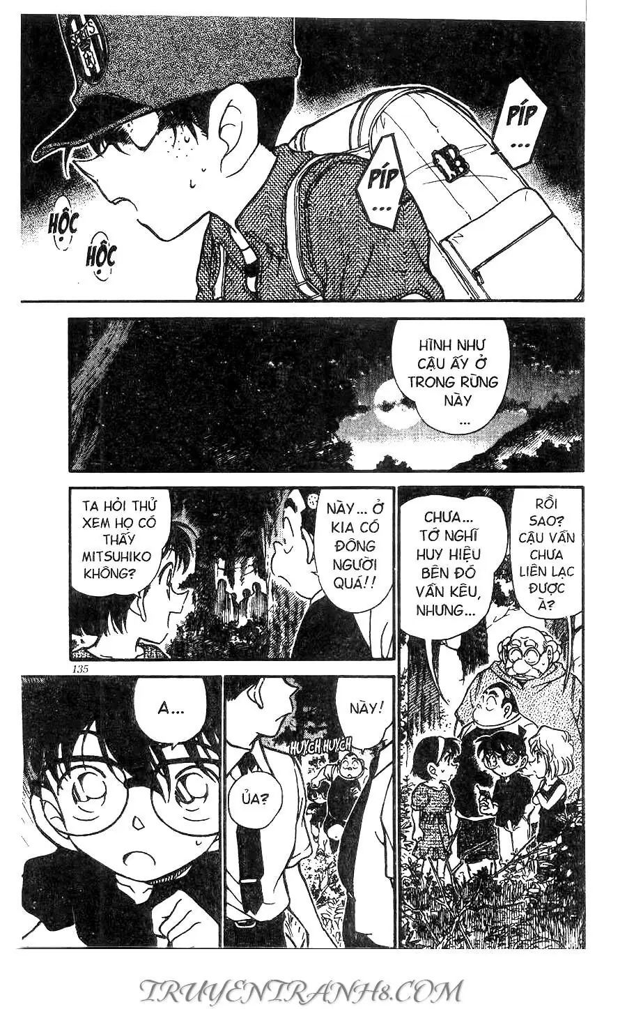 Thám Tử Lừng Danh Conan Chapter 358 - Trang 16