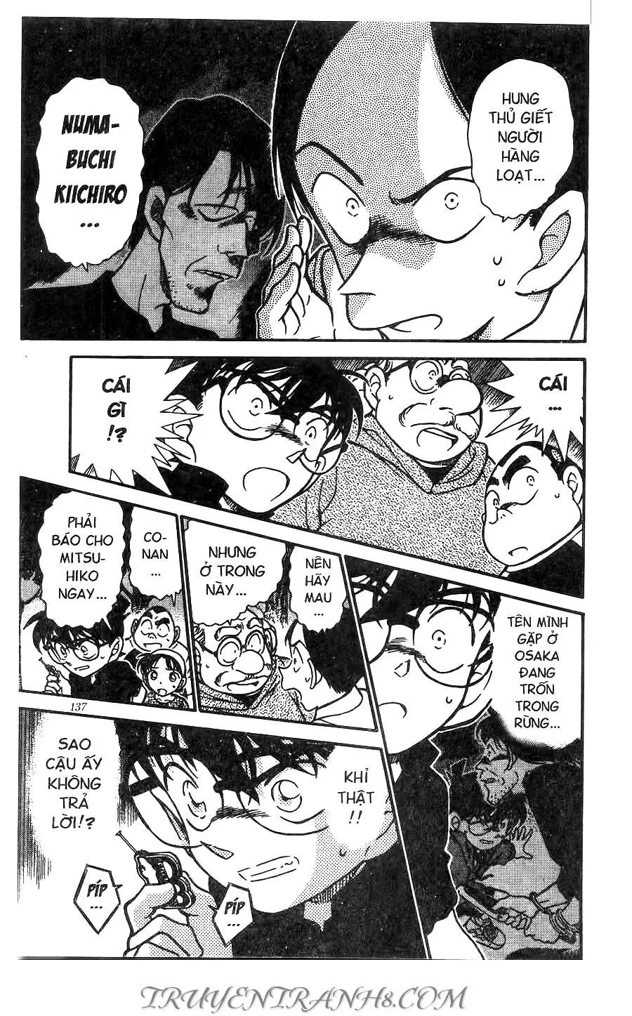 Thám Tử Lừng Danh Conan Chapter 358 - Trang 18