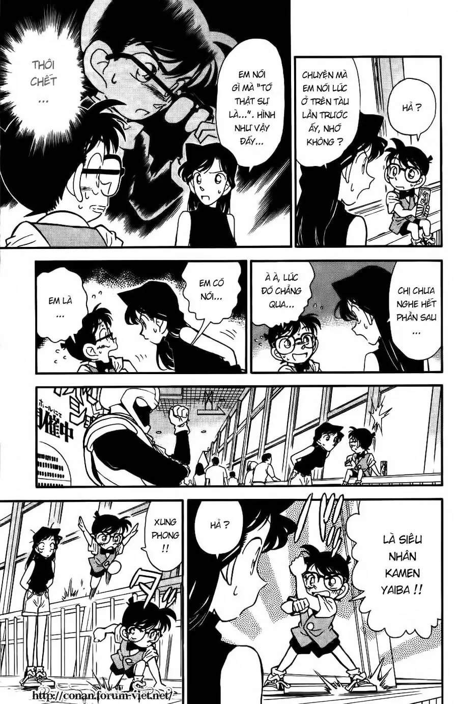 Thám Tử Lừng Danh Conan Chapter 36 - Trang 12