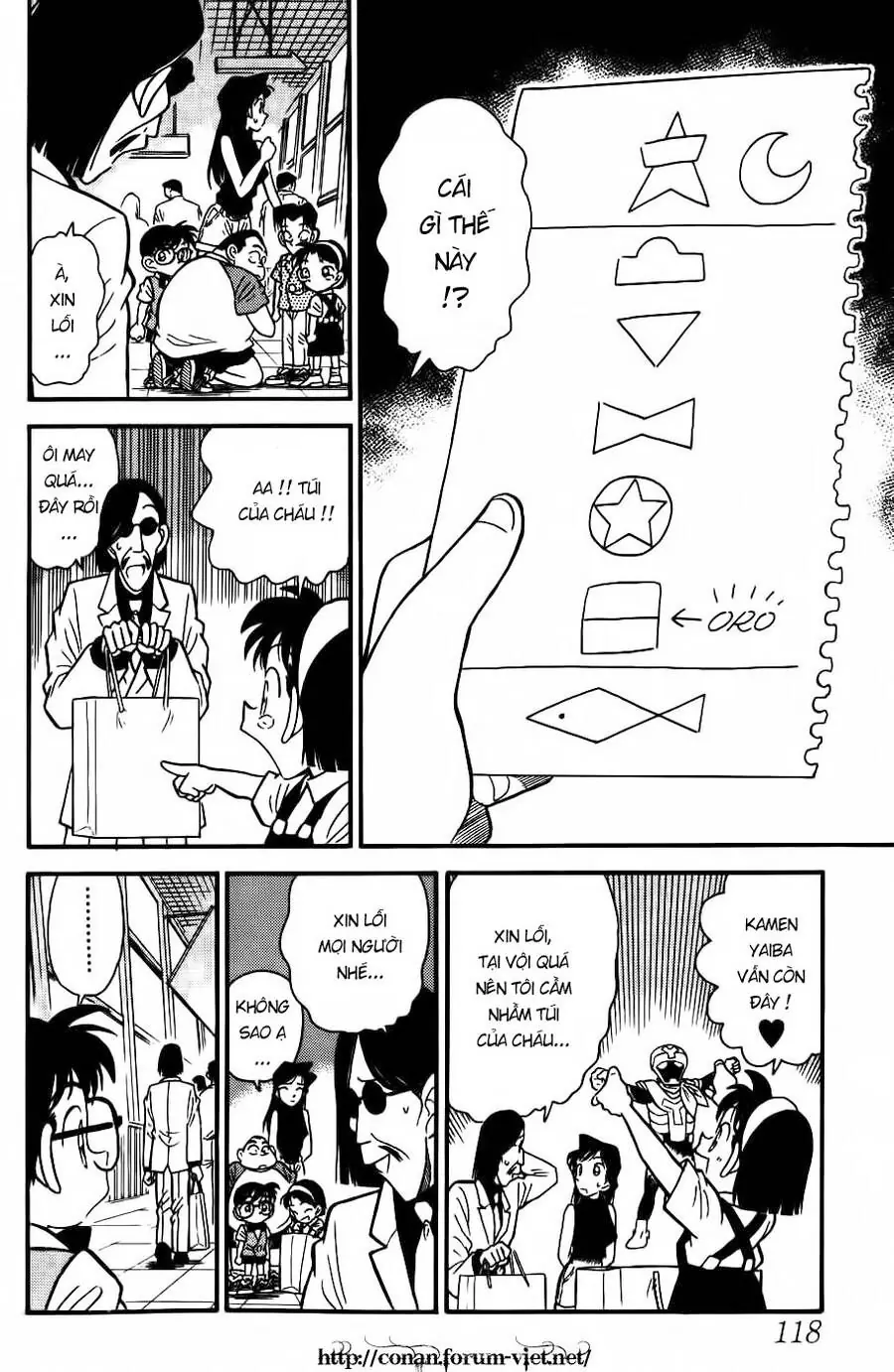 Thám Tử Lừng Danh Conan Chapter 36 - Trang 15