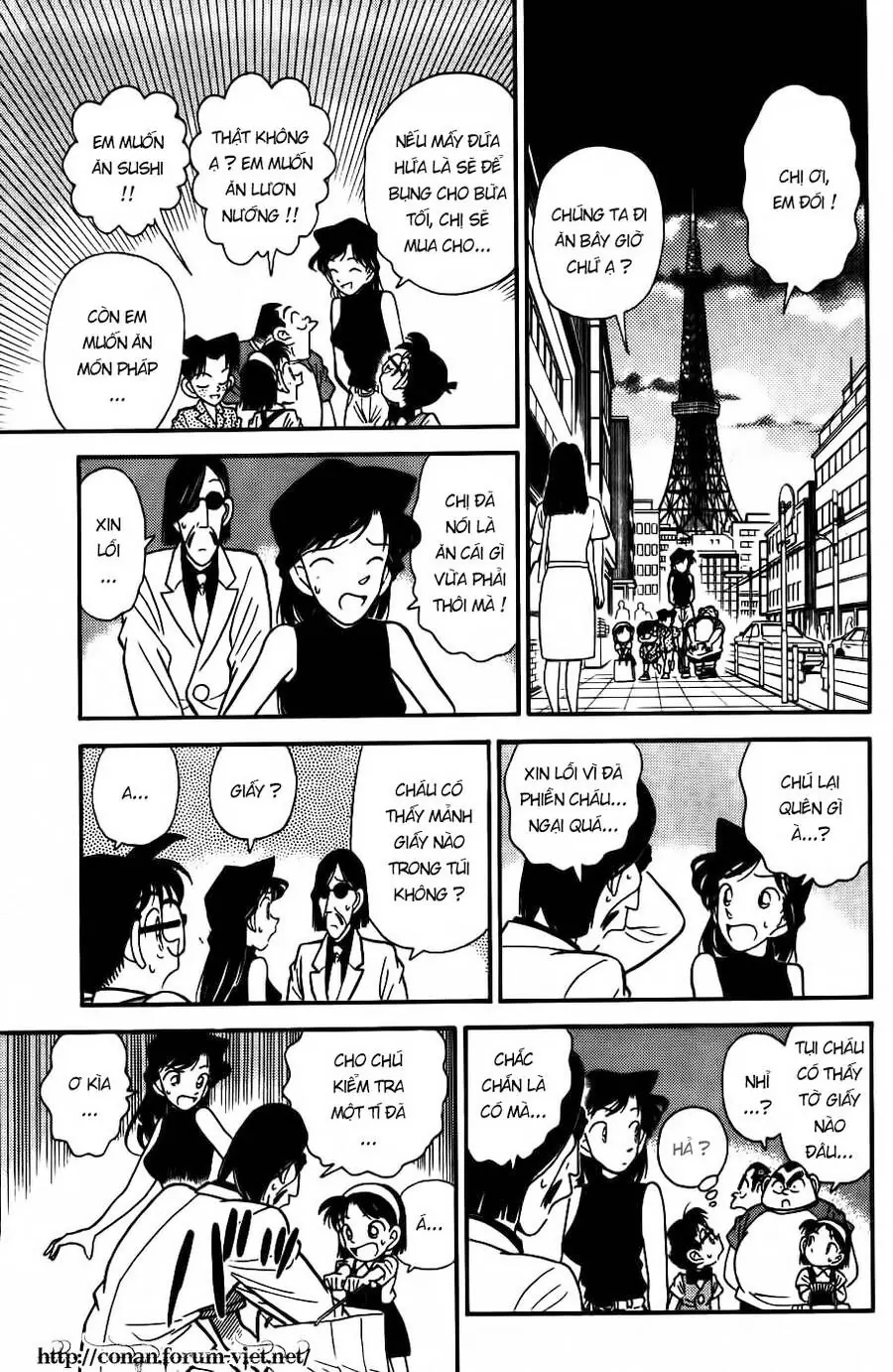 Thám Tử Lừng Danh Conan Chapter 36 - Trang 16