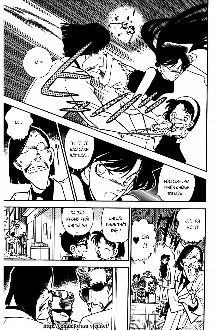 Thám Tử Lừng Danh Conan Chapter 36 - Trang 17