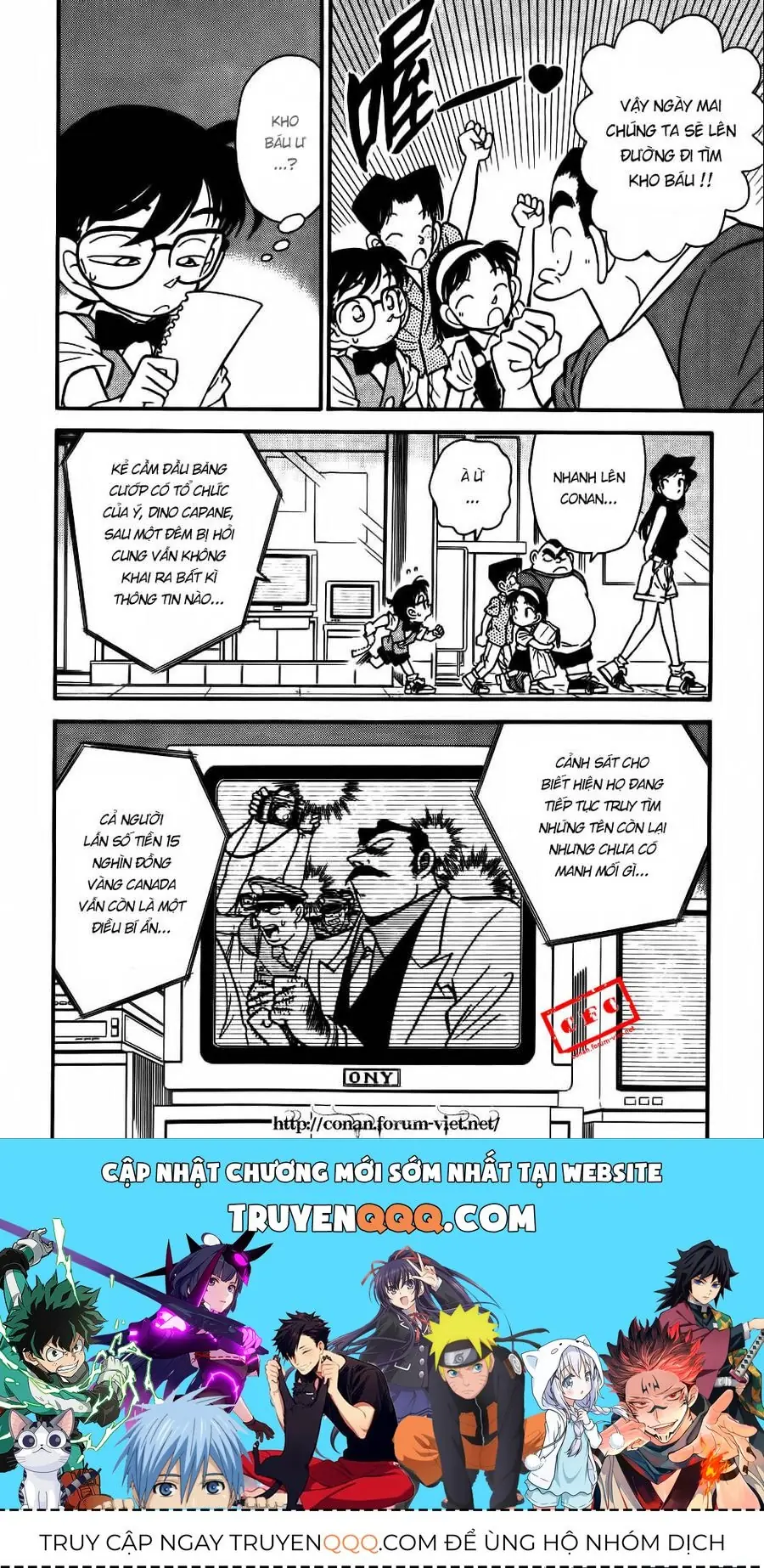 Thám Tử Lừng Danh Conan Chapter 36 - Trang 19