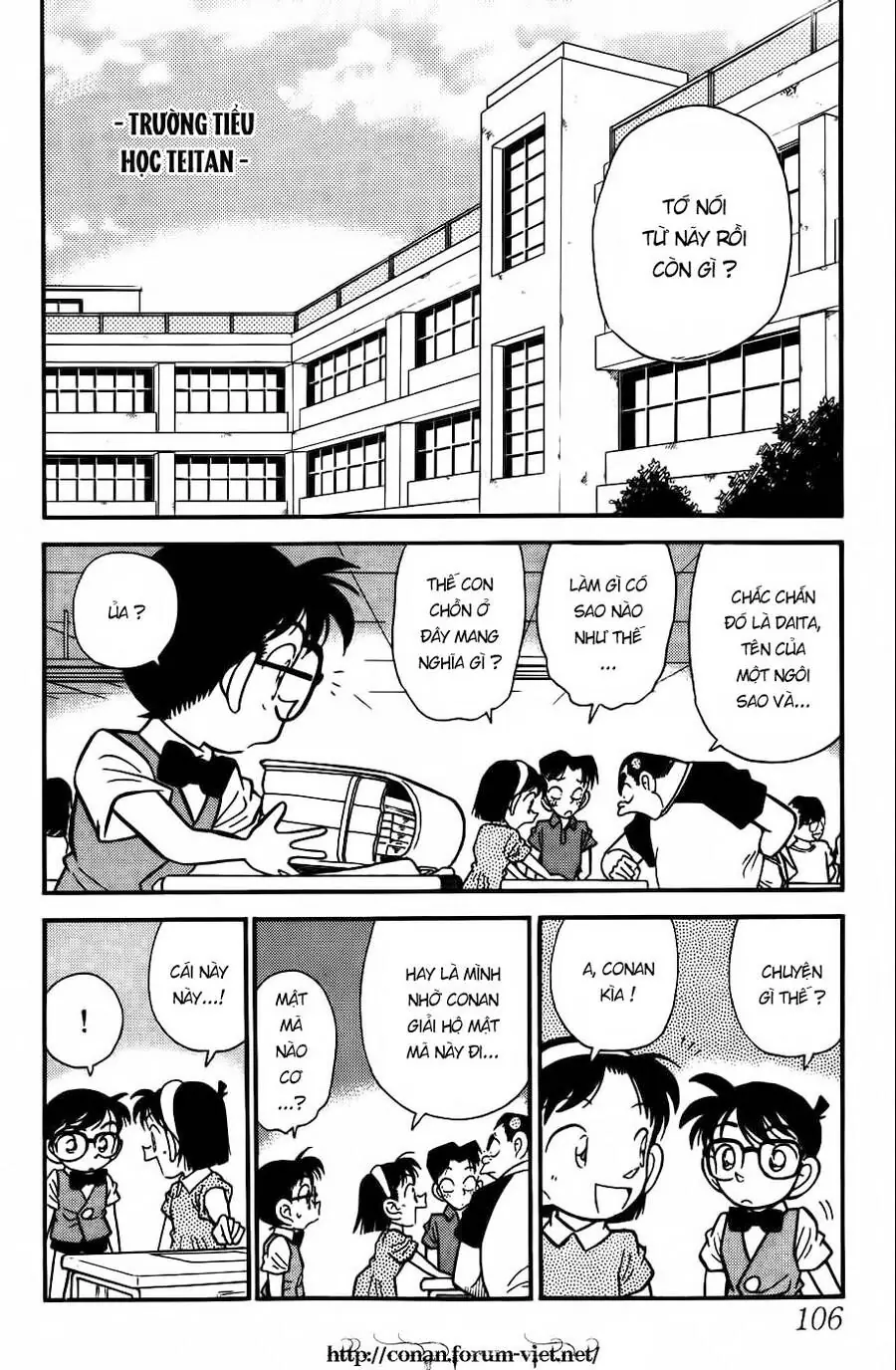 Thám Tử Lừng Danh Conan Chapter 36 - Trang 3
