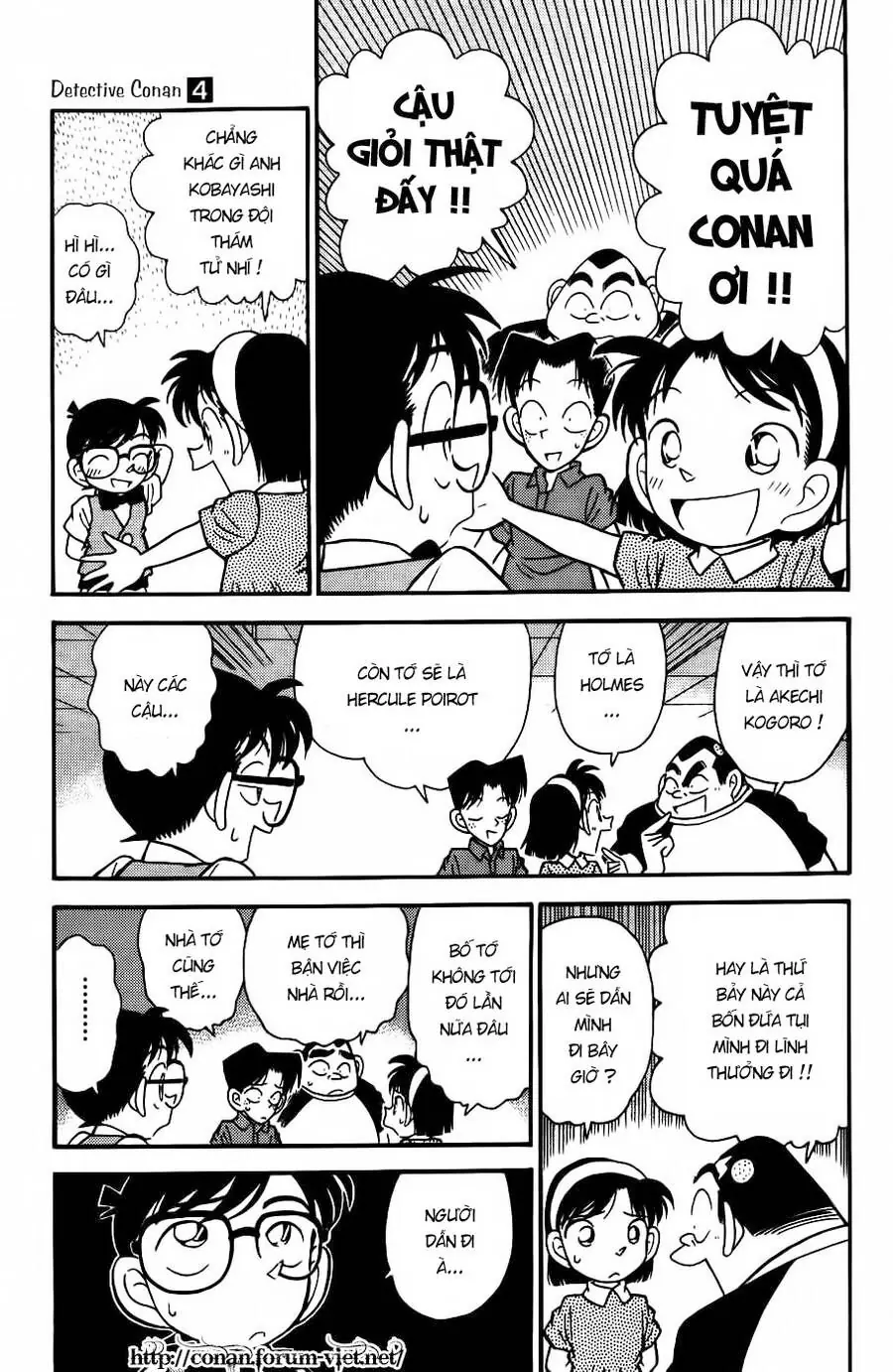 Thám Tử Lừng Danh Conan Chapter 36 - Trang 6