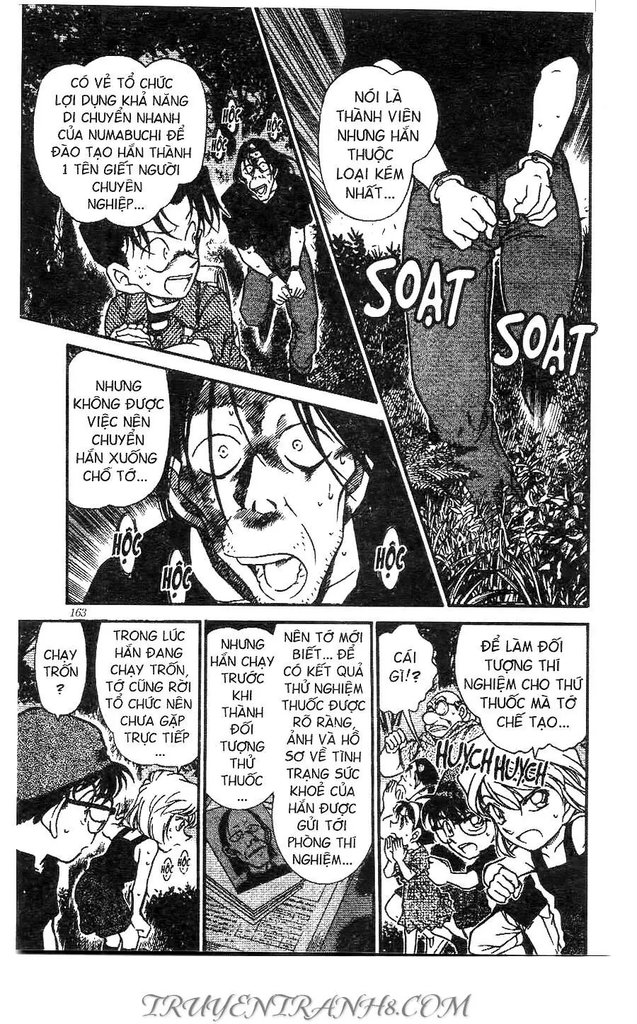 Thám Tử Lừng Danh Conan Chapter 360 - Trang 10
