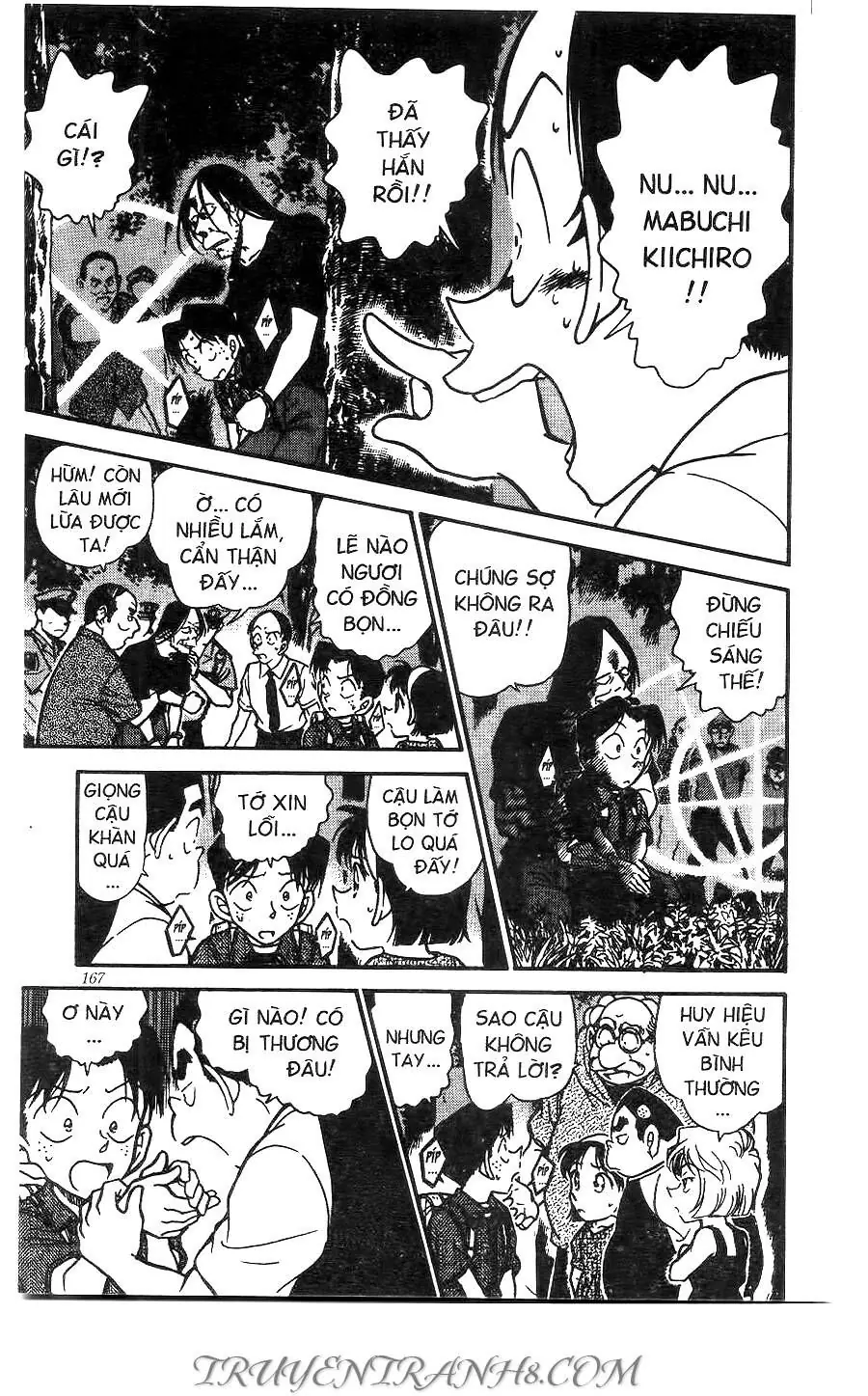 Thám Tử Lừng Danh Conan Chapter 360 - Trang 14