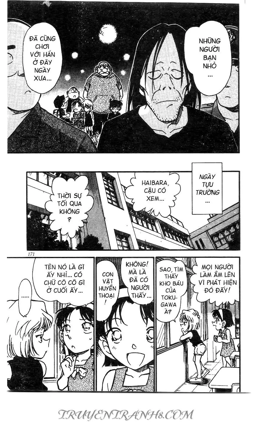 Thám Tử Lừng Danh Conan Chapter 360 - Trang 18