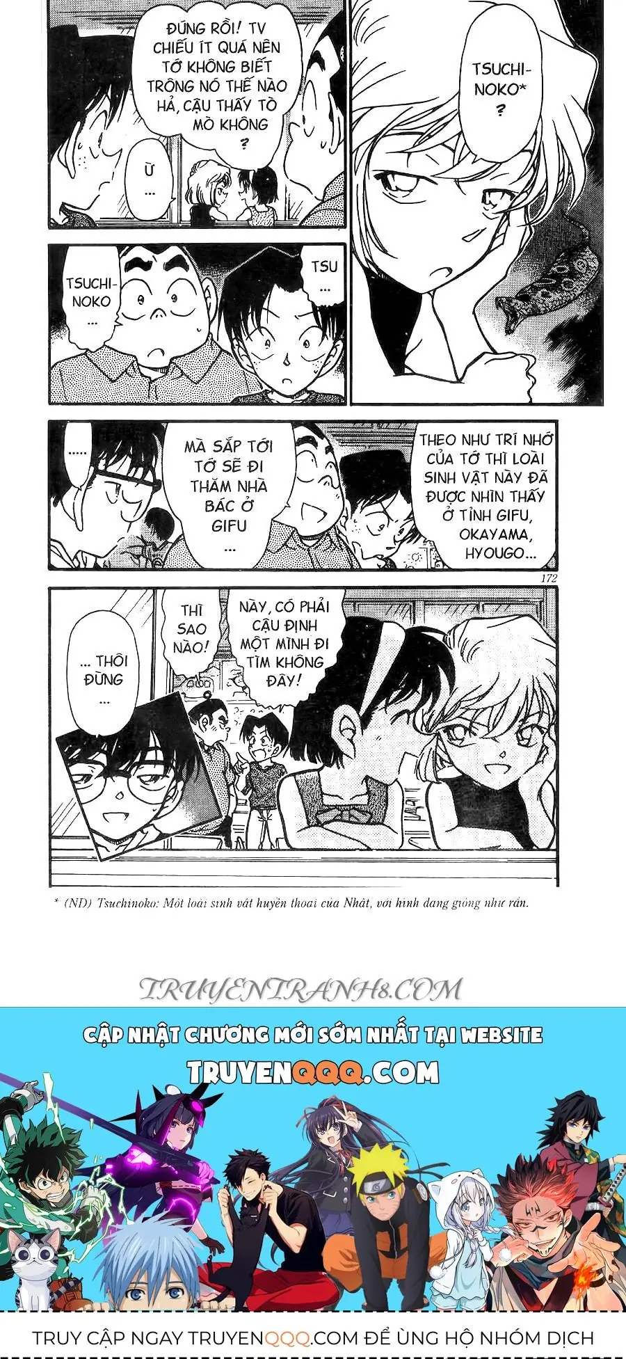 Thám Tử Lừng Danh Conan Chapter 360 - Trang 19