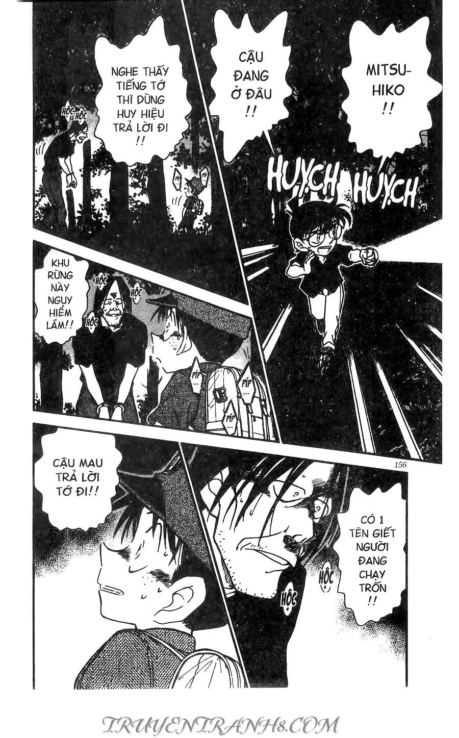 Thám Tử Lừng Danh Conan Chapter 360 - Trang 3