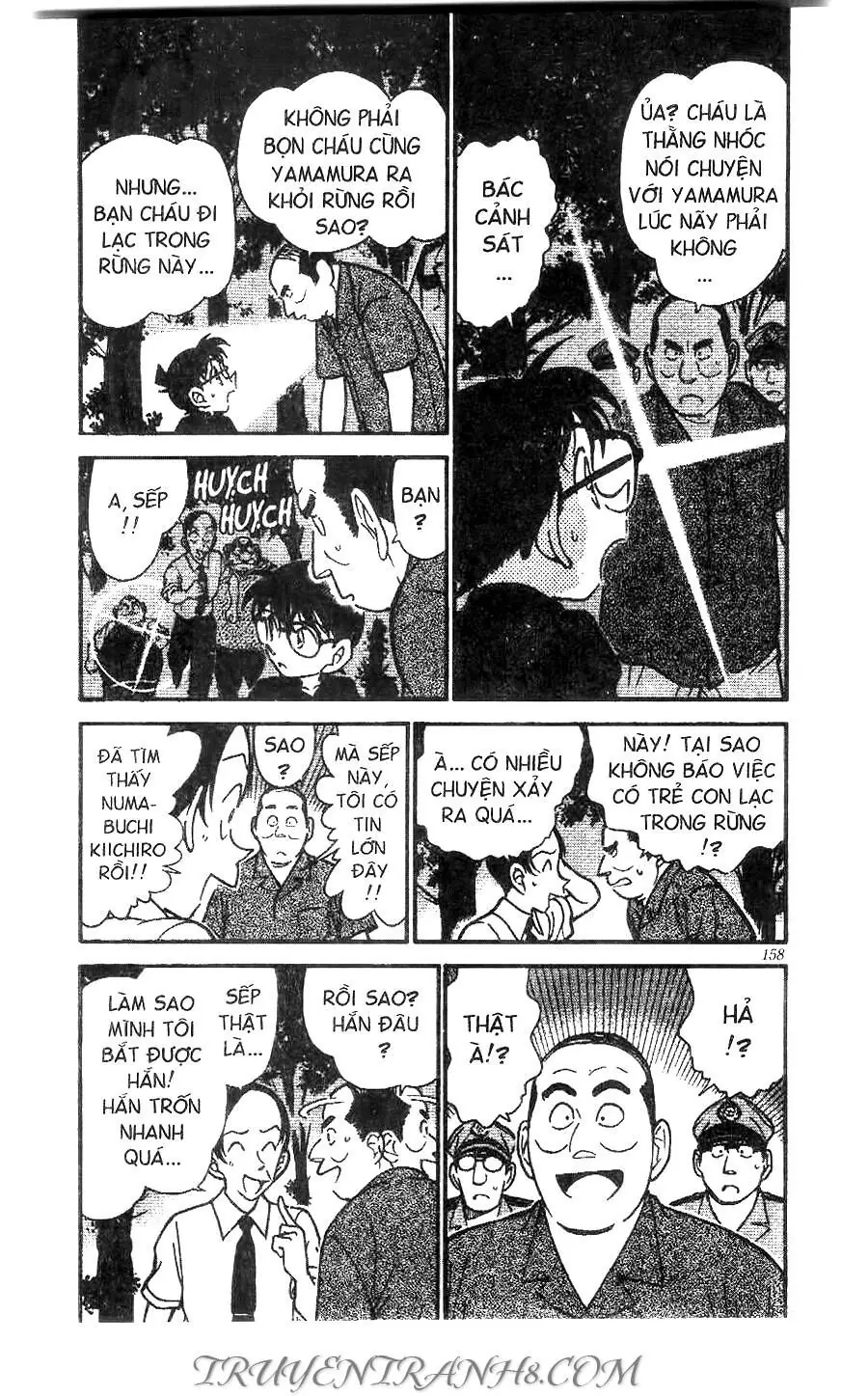 Thám Tử Lừng Danh Conan Chapter 360 - Trang 5