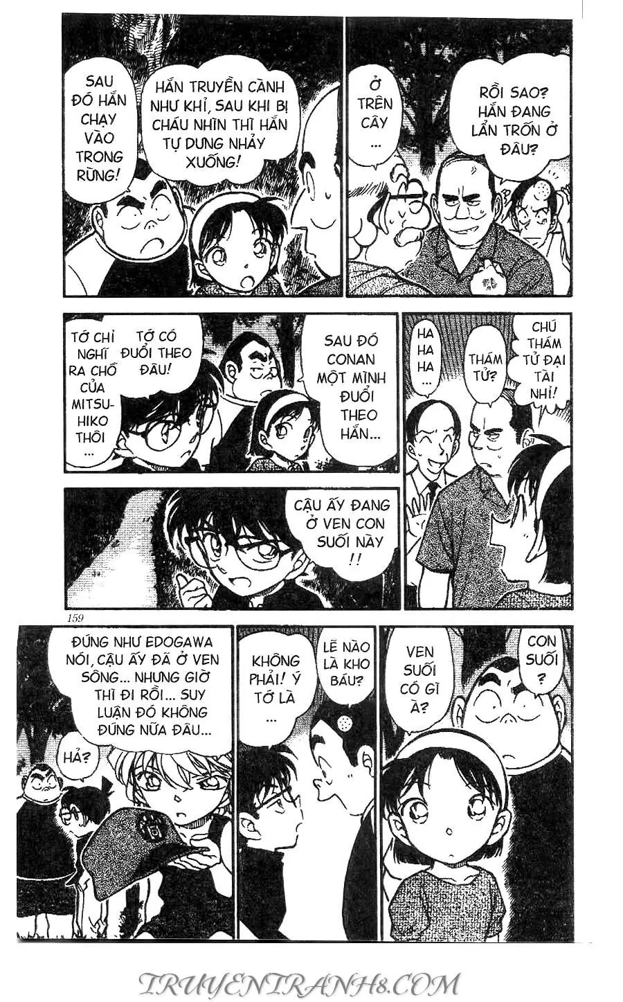 Thám Tử Lừng Danh Conan Chapter 360 - Trang 6