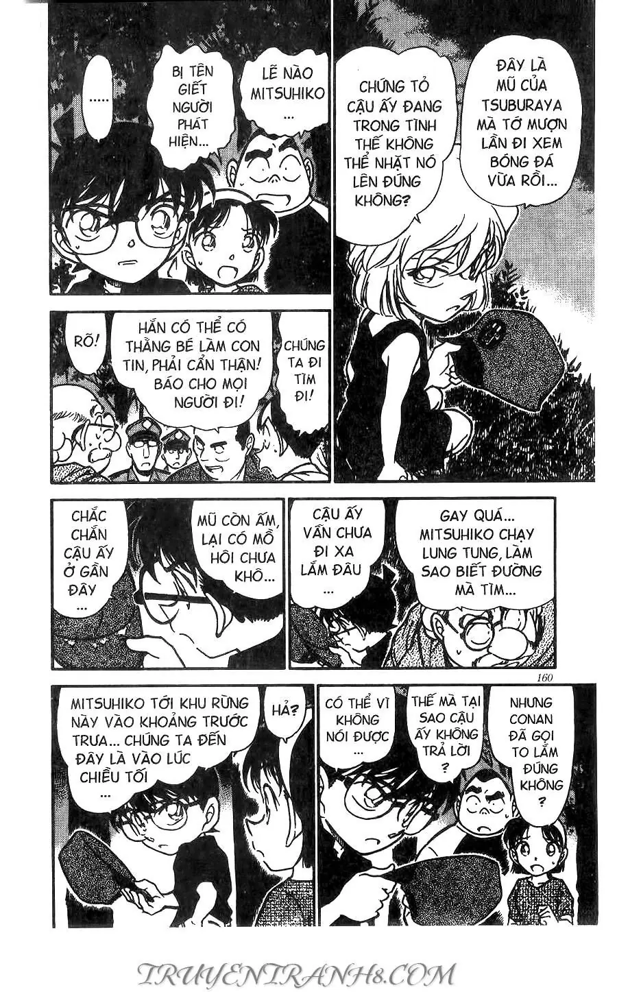Thám Tử Lừng Danh Conan Chapter 360 - Trang 7