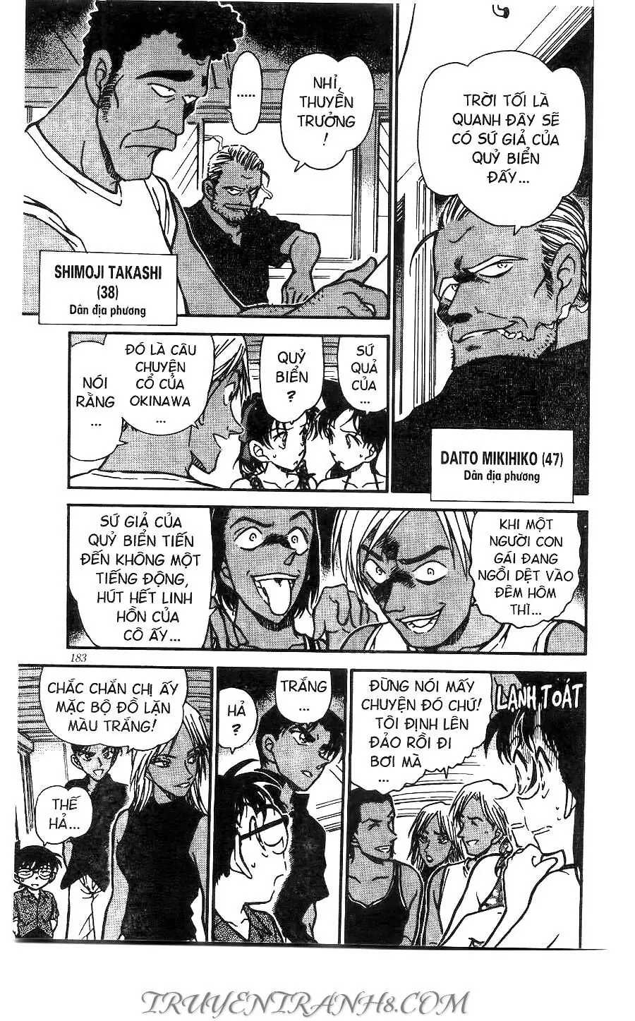 Thám Tử Lừng Danh Conan Chapter 361 - Trang 12