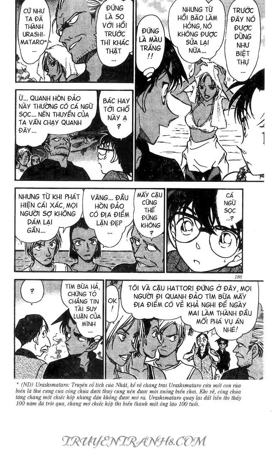 Thám Tử Lừng Danh Conan Chapter 361 - Trang 15