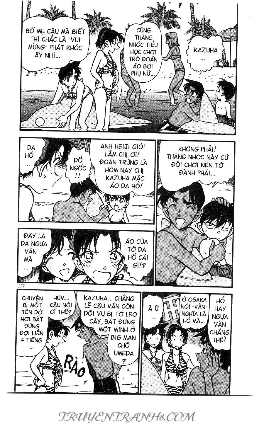 Thám Tử Lừng Danh Conan Chapter 361 - Trang 6
