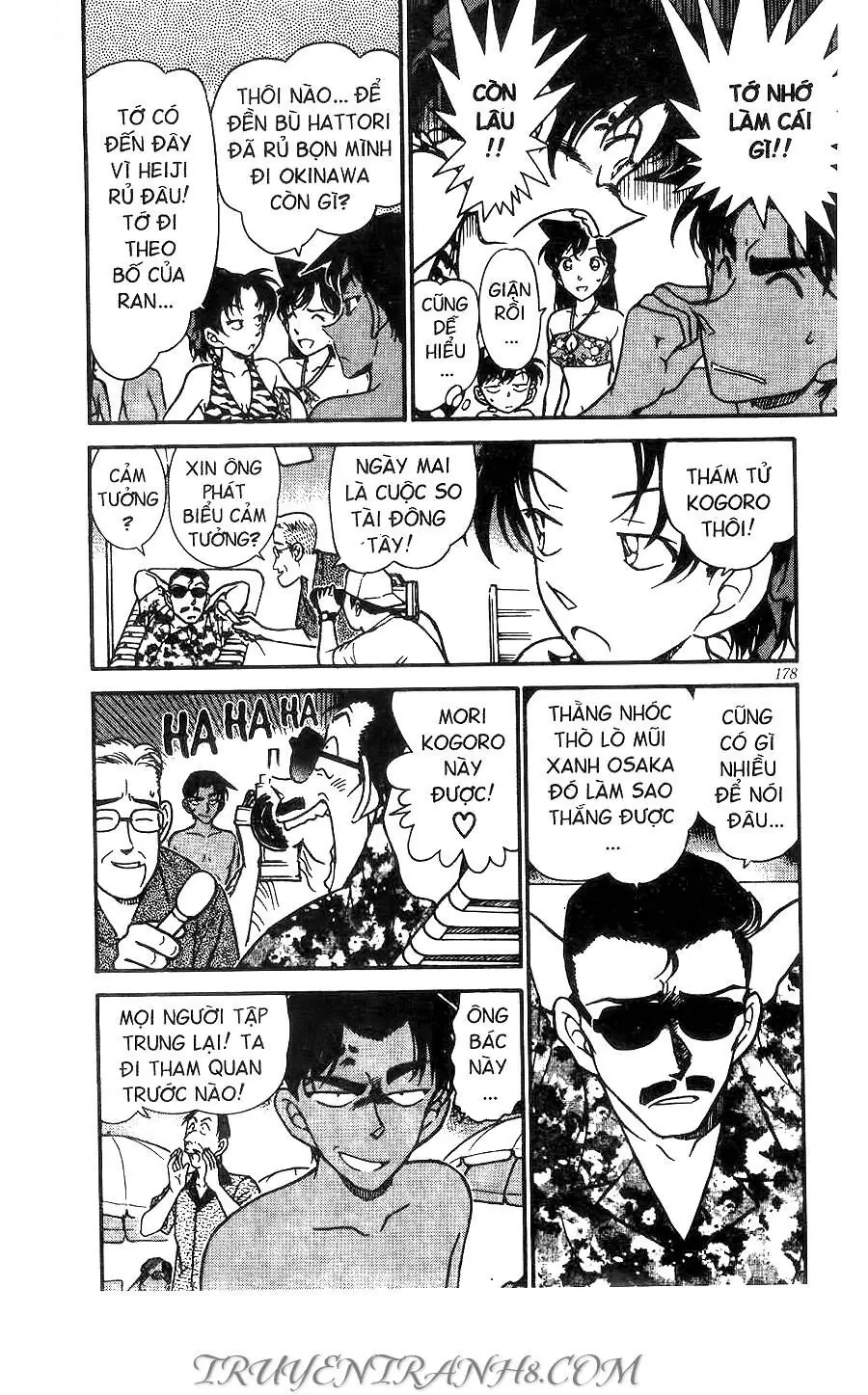 Thám Tử Lừng Danh Conan Chapter 361 - Trang 7