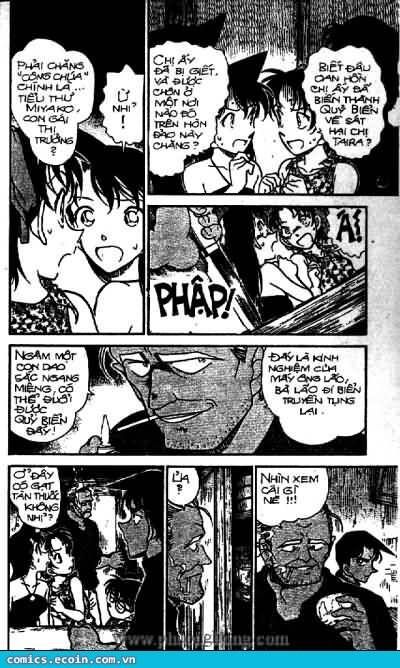 Thám Tử Lừng Danh Conan Chapter 362 - Trang 16
