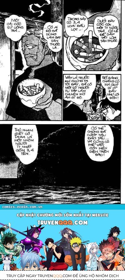 Thám Tử Lừng Danh Conan Chapter 362 - Trang 17