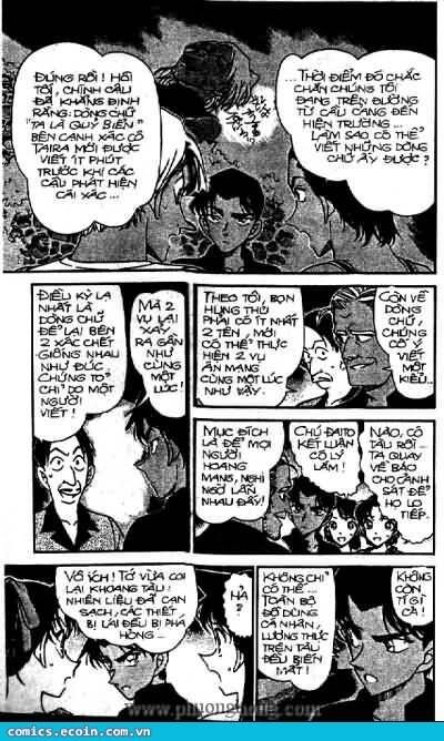 Thám Tử Lừng Danh Conan Chapter 364 - Trang 7