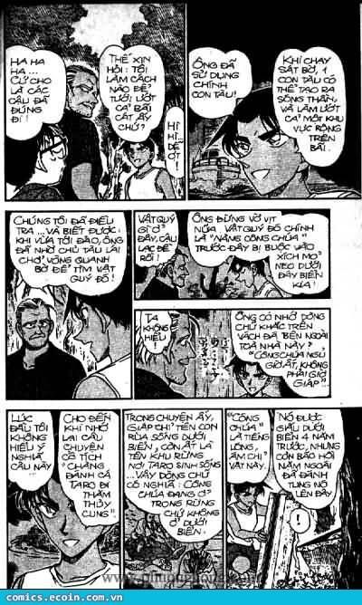 Thám Tử Lừng Danh Conan Chapter 365 - Trang 12