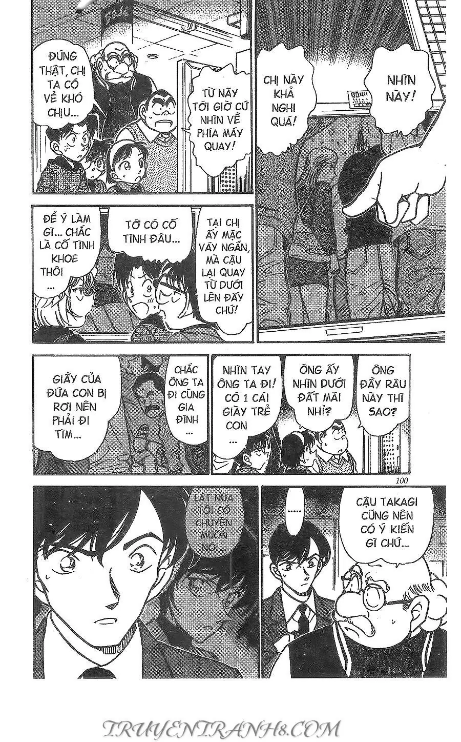 Thám Tử Lừng Danh Conan Chapter 367 - Trang 14
