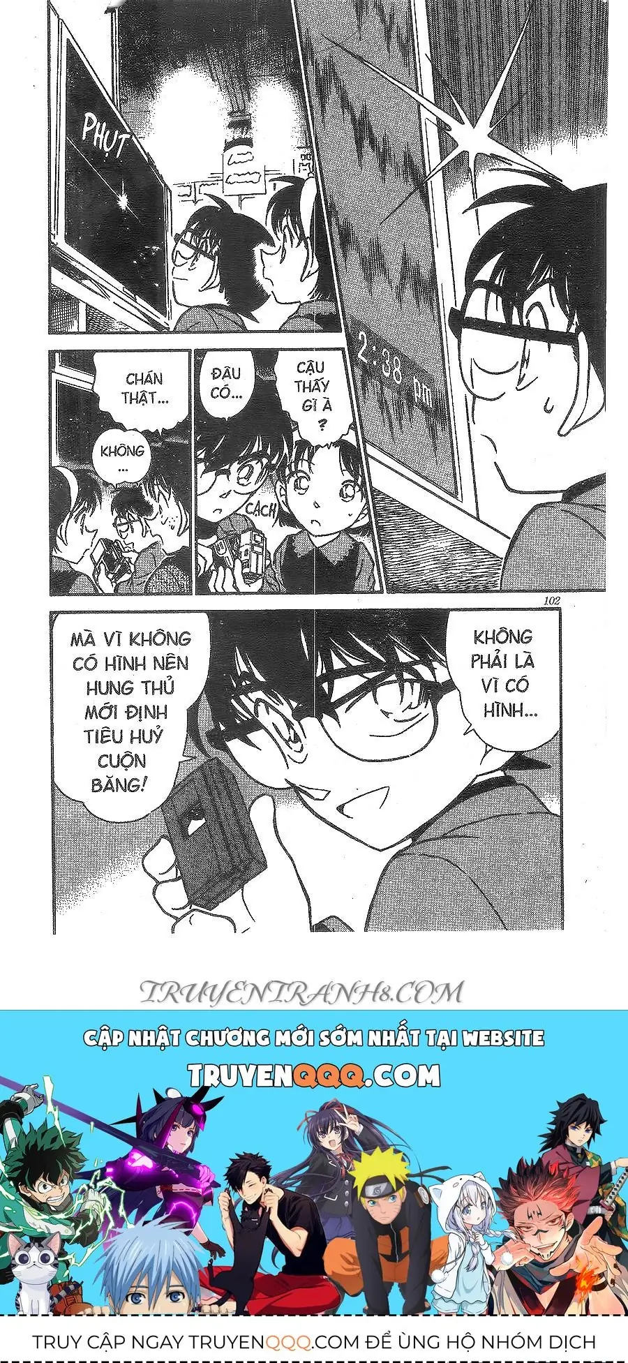 Thám Tử Lừng Danh Conan Chapter 367 - Trang 17