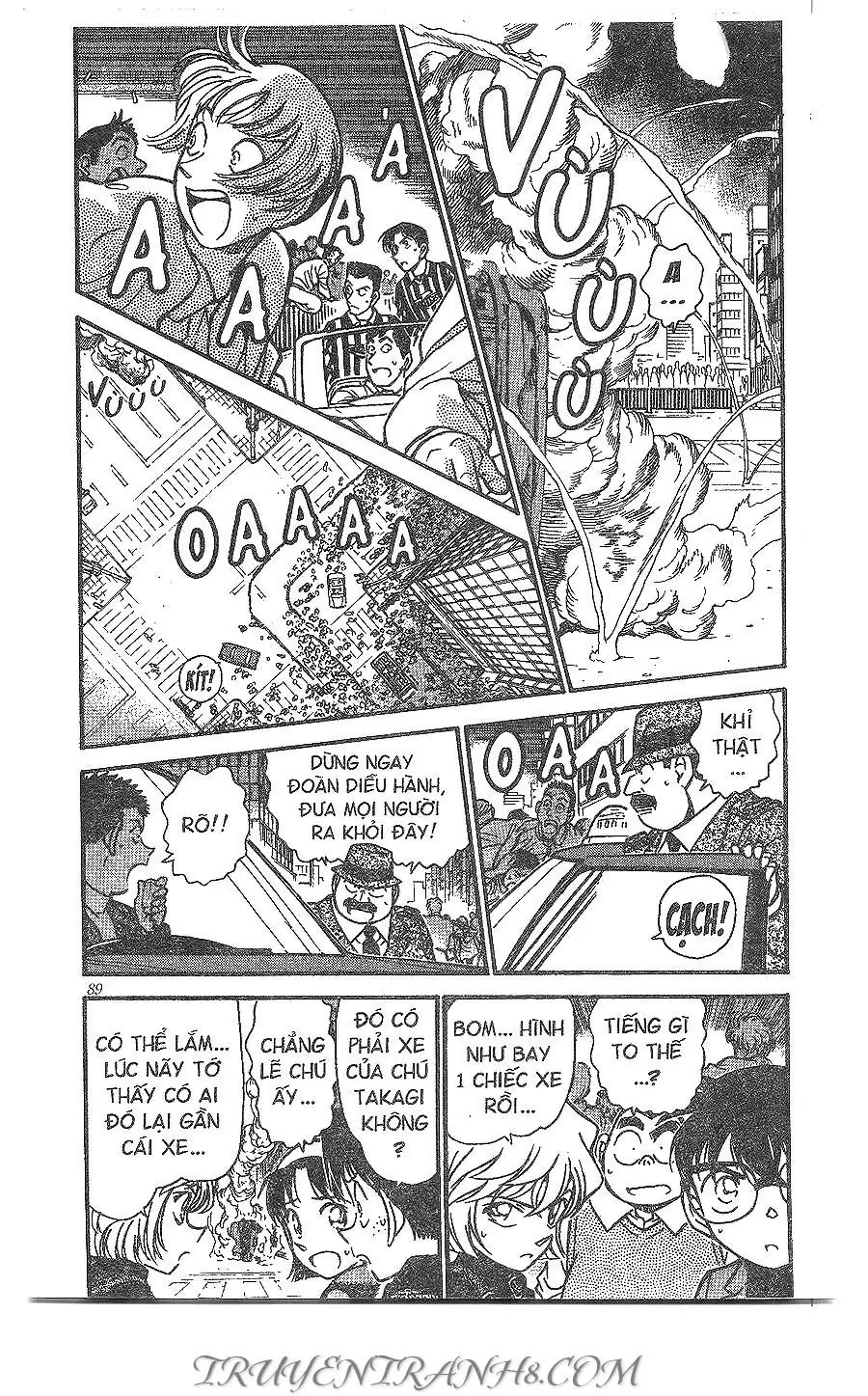 Thám Tử Lừng Danh Conan Chapter 367 - Trang 4