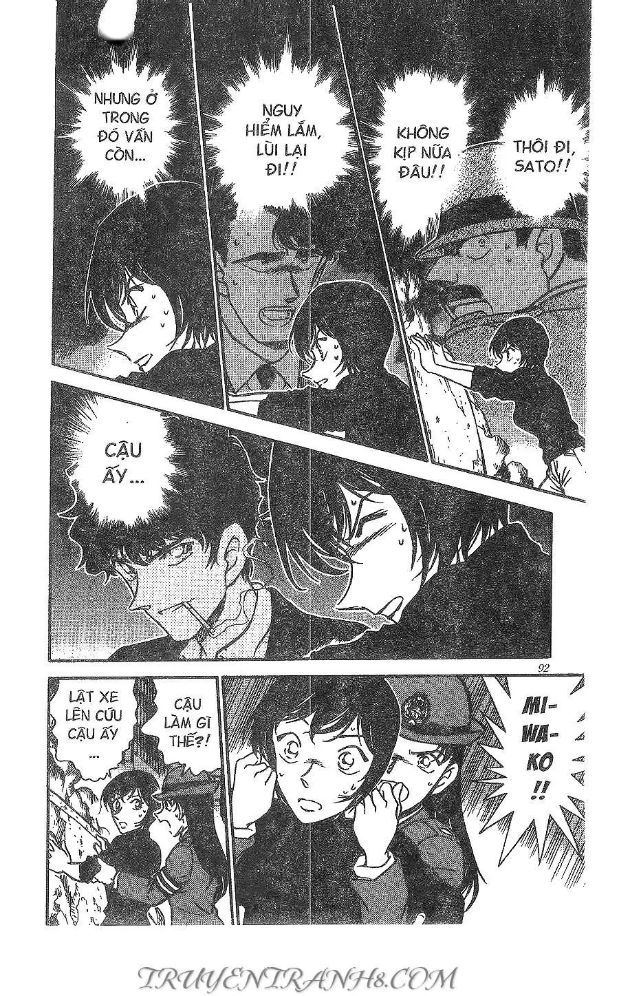 Thám Tử Lừng Danh Conan Chapter 367 - Trang 7