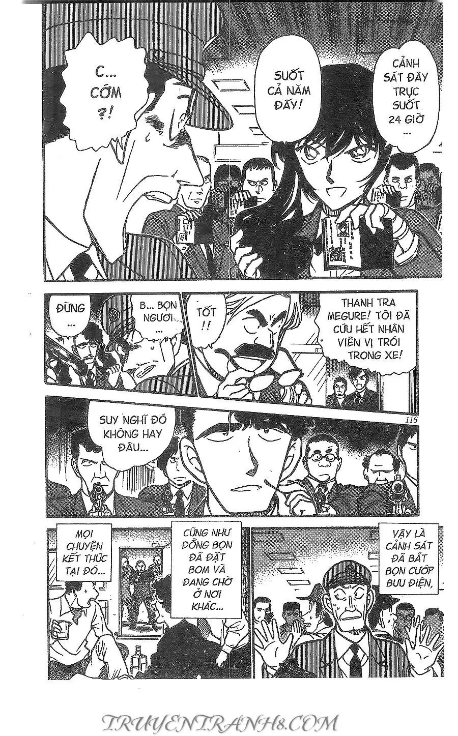 Thám Tử Lừng Danh Conan Chapter 368 - Trang 15