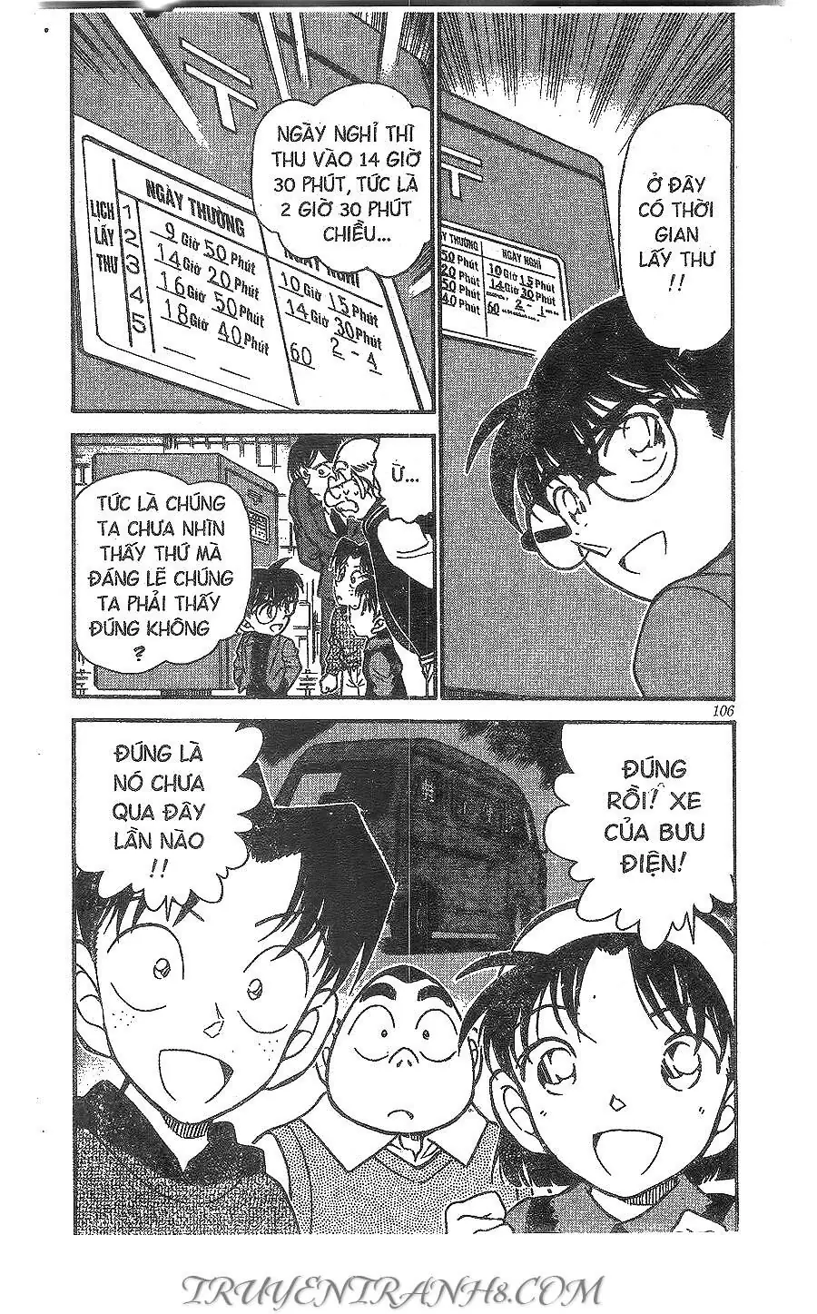 Thám Tử Lừng Danh Conan Chapter 368 - Trang 5
