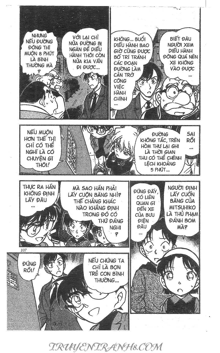 Thám Tử Lừng Danh Conan Chapter 368 - Trang 6