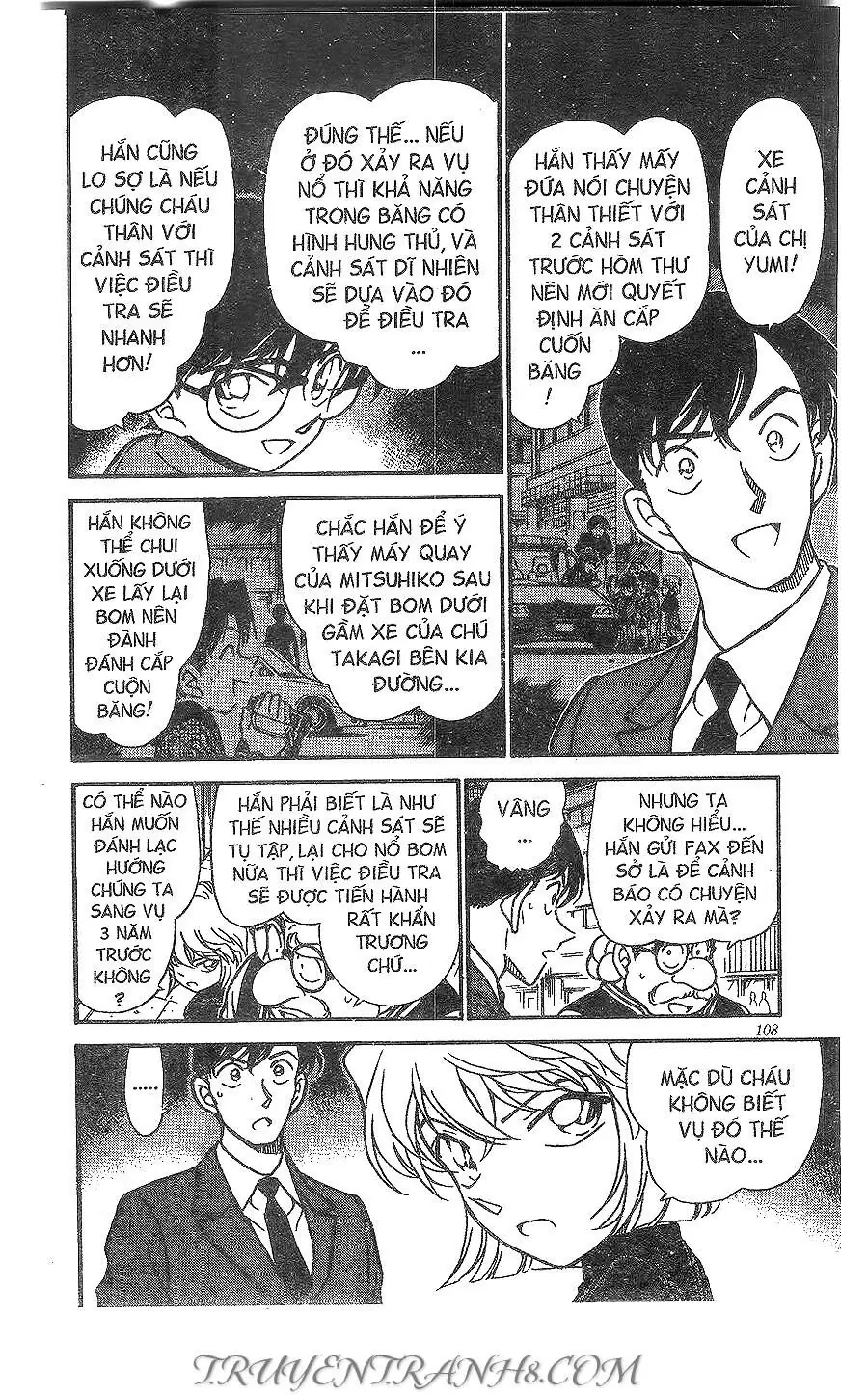 Thám Tử Lừng Danh Conan Chapter 368 - Trang 7