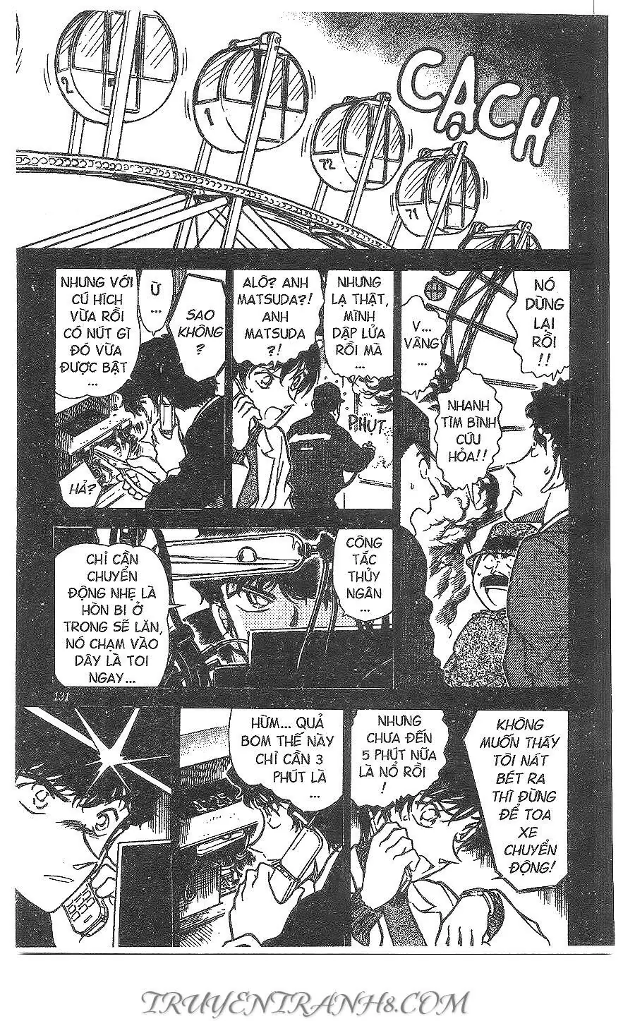Thám Tử Lừng Danh Conan Chapter 369 - Trang 12
