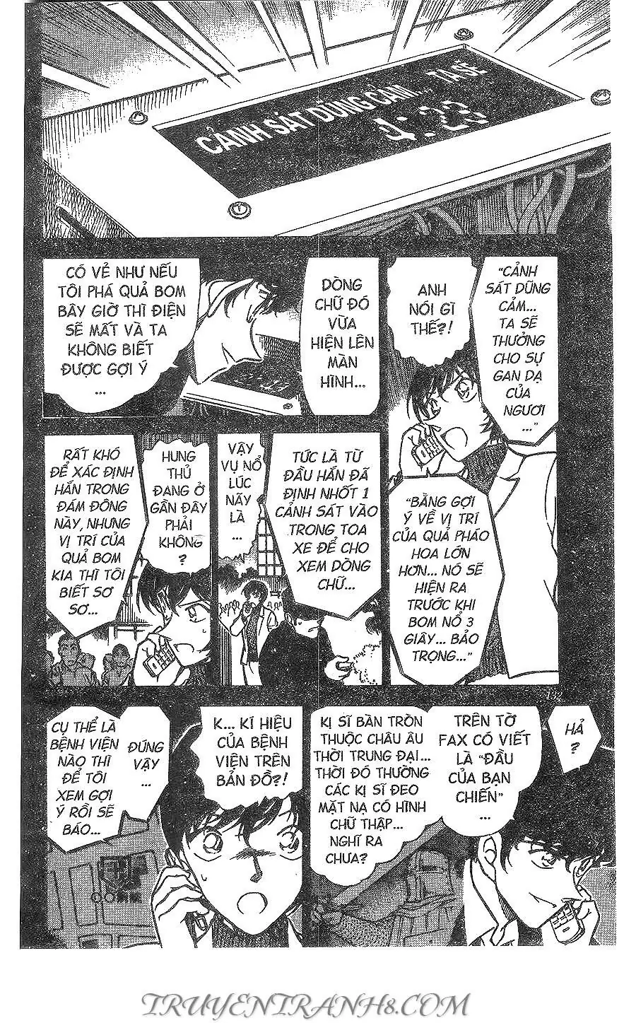 Thám Tử Lừng Danh Conan Chapter 369 - Trang 13