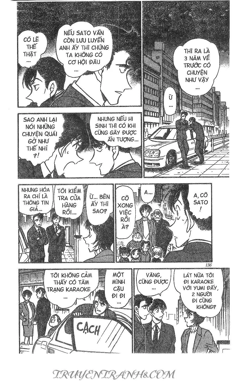 Thám Tử Lừng Danh Conan Chapter 369 - Trang 17