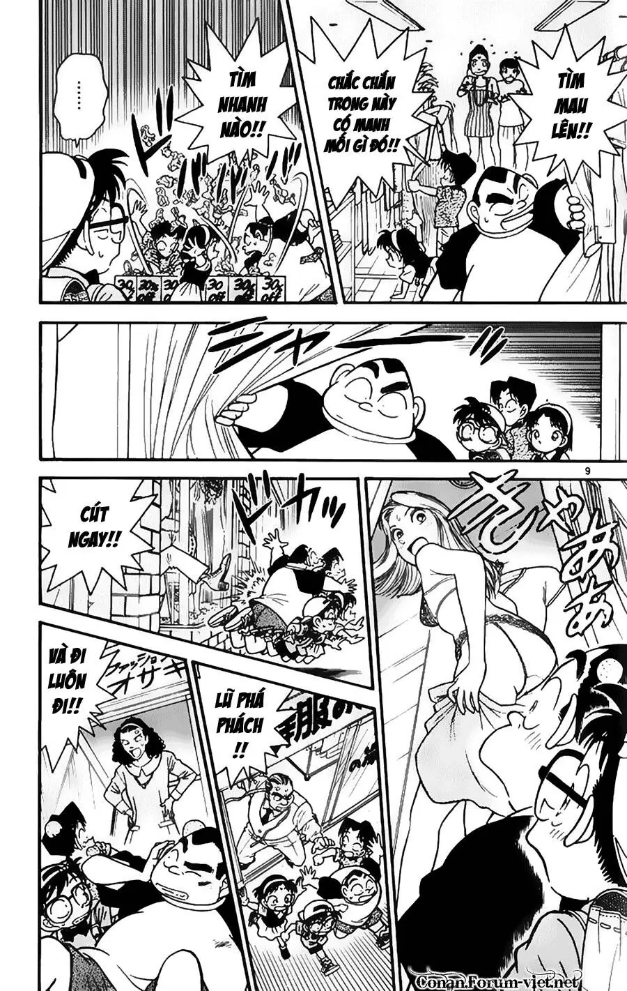 Thám Tử Lừng Danh Conan Chapter 37 - Trang 10