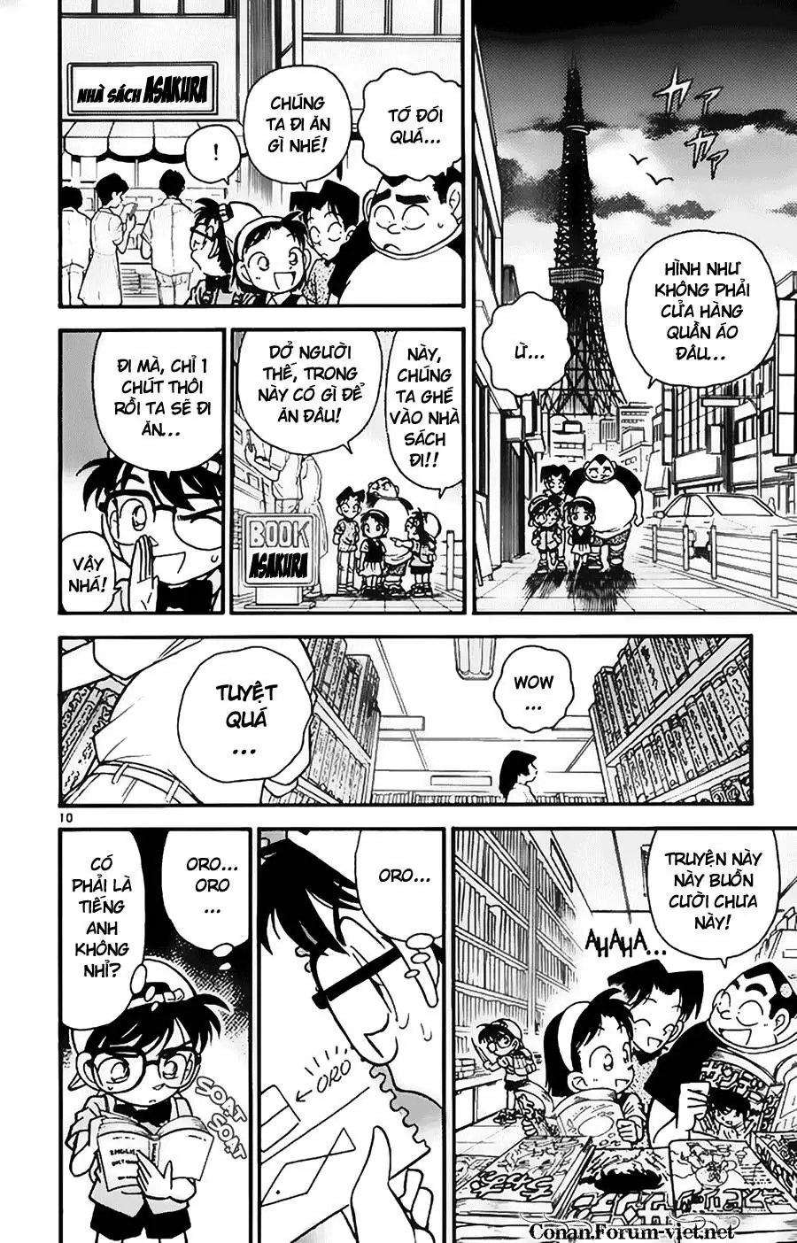 Thám Tử Lừng Danh Conan Chapter 37 - Trang 11